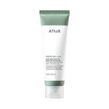 Anua - heartleaf + LHA moisture peeling gel, 120ML